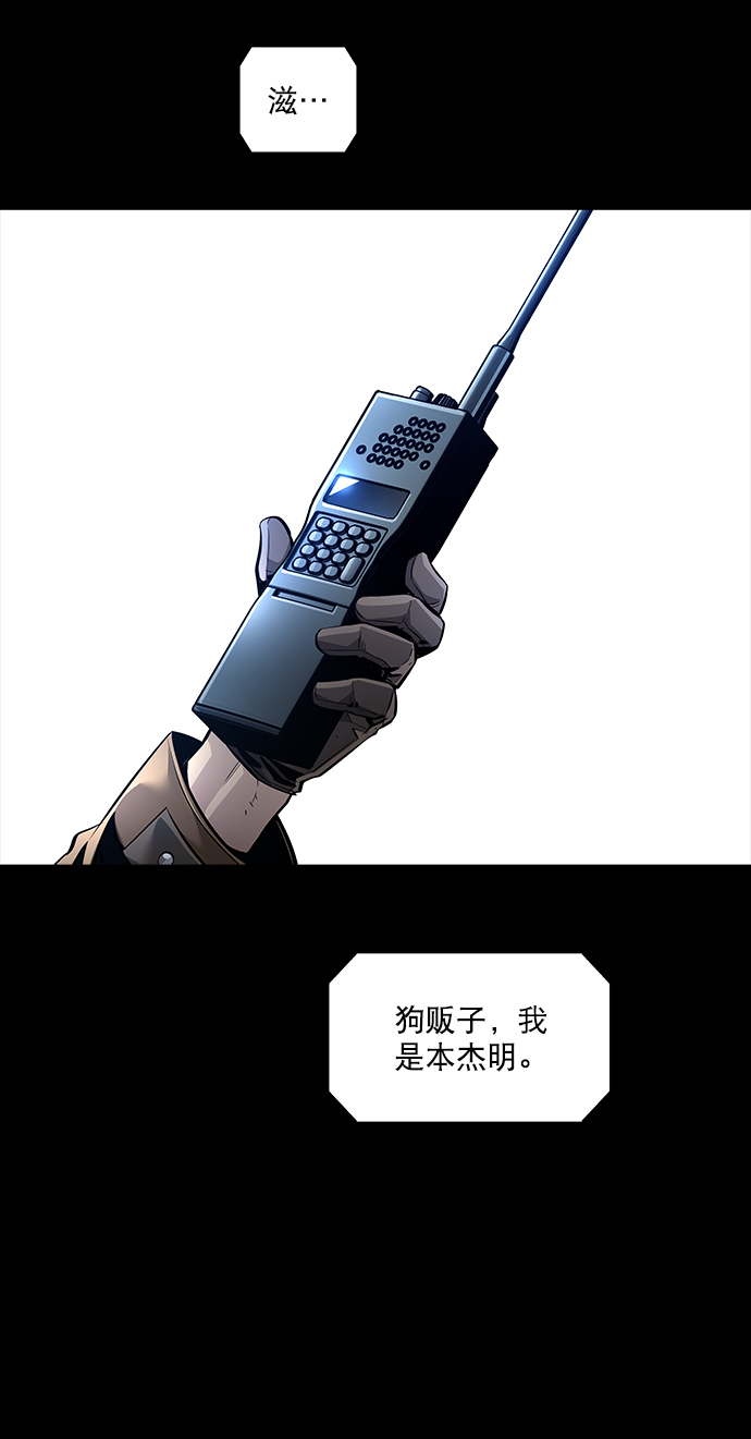 第 60 页