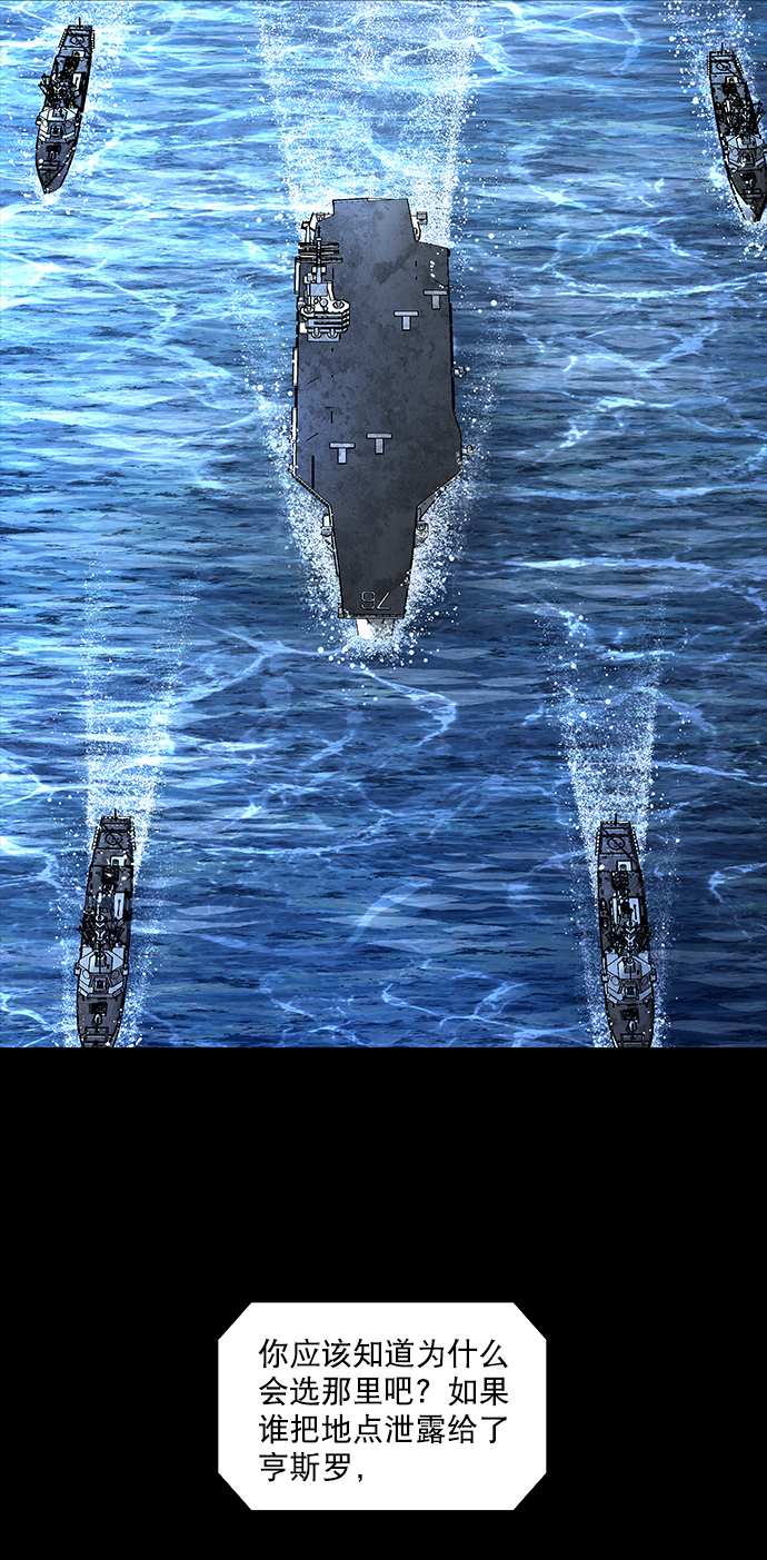 第 64 页