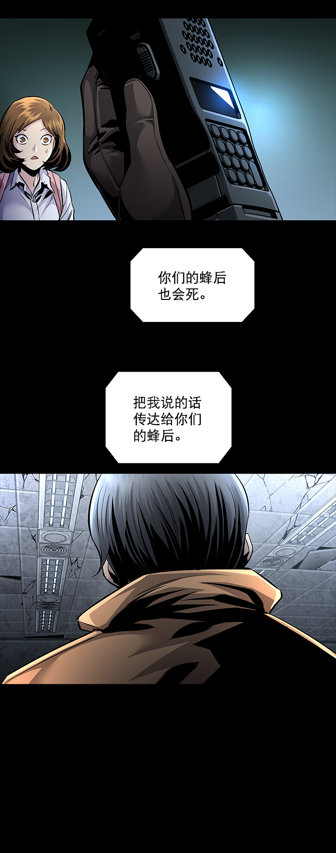 第 65 页