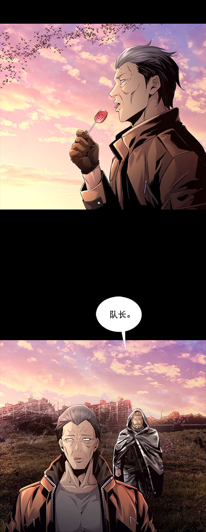 第 34 页