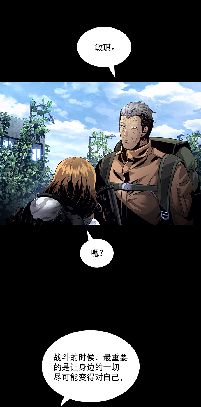 第 57 页