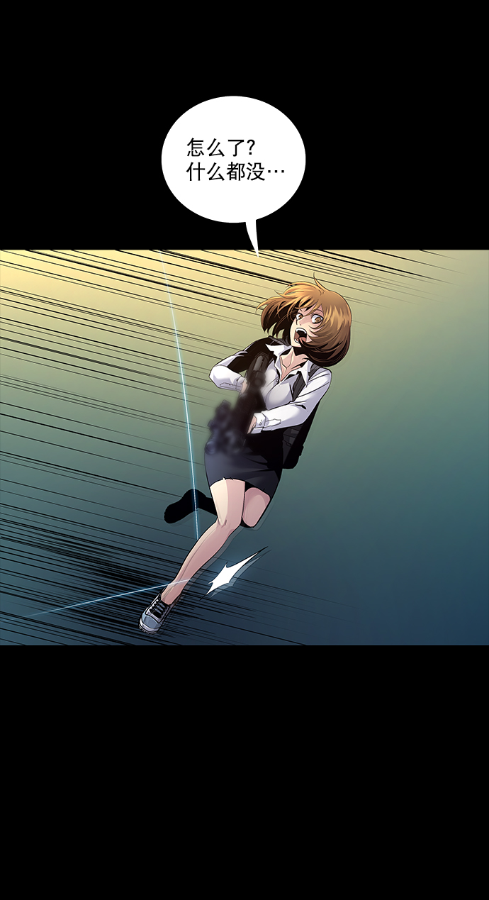 第 60 页