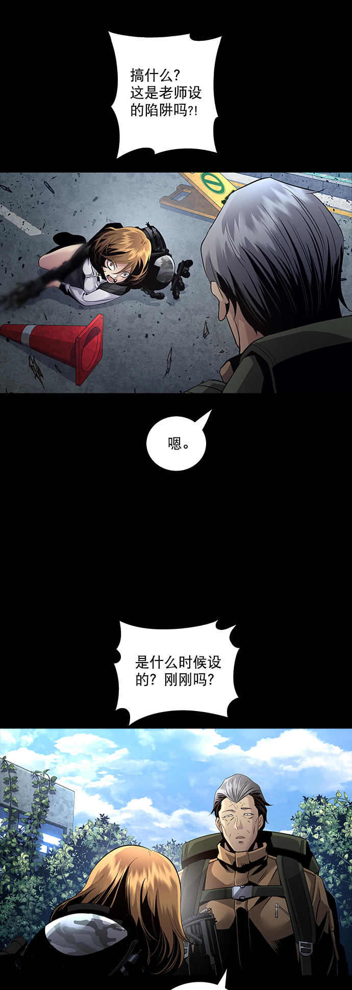 第 62 页