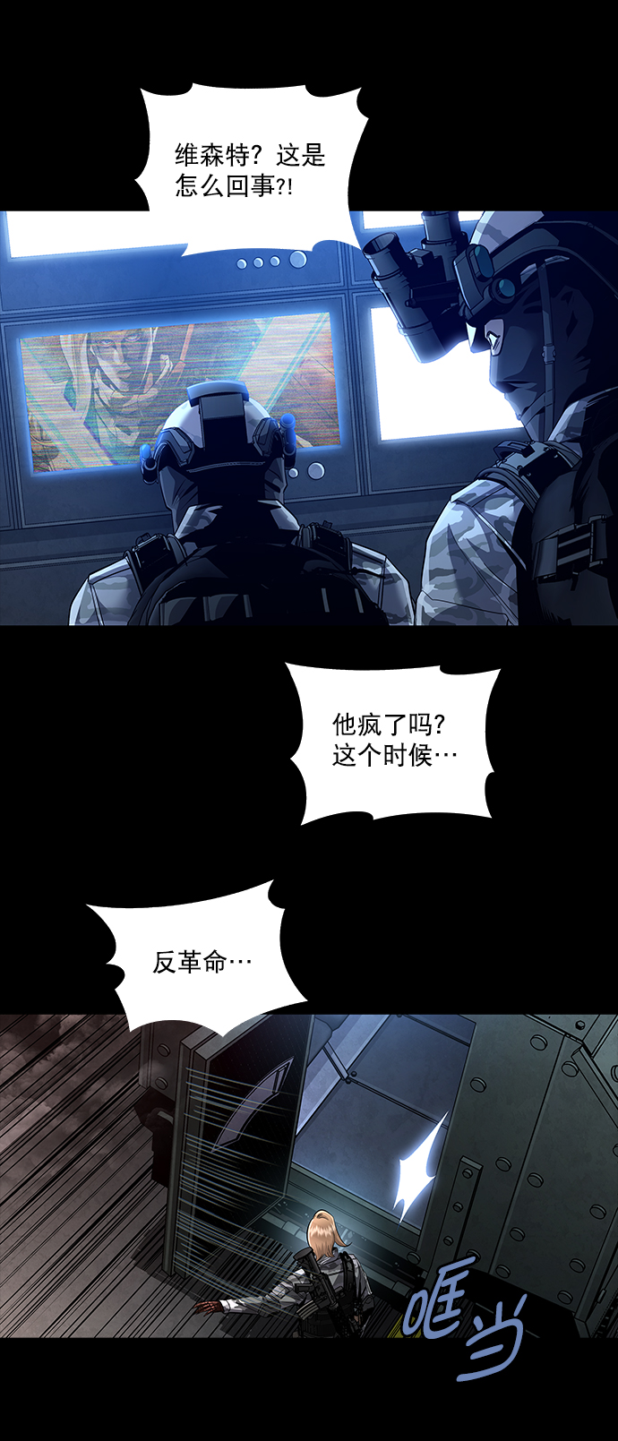 第 43 页