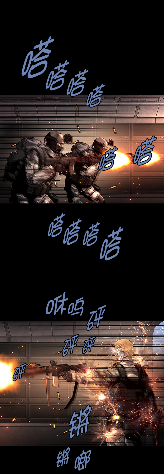 第 45 页
