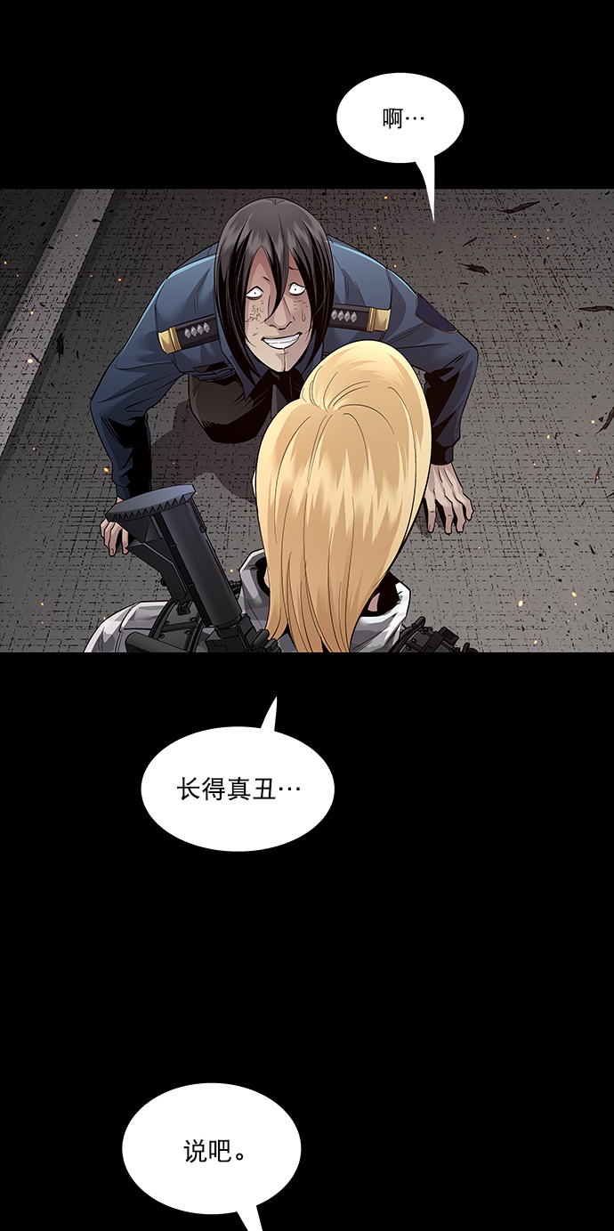 第 50 页