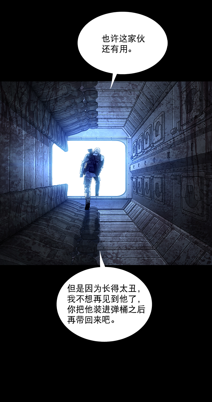 第 62 页