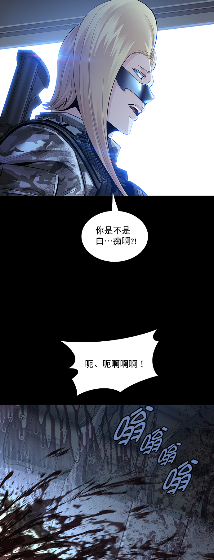 第 64 页