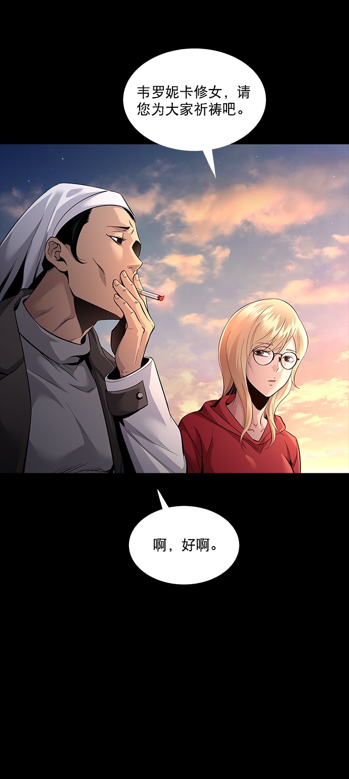 第 72 页