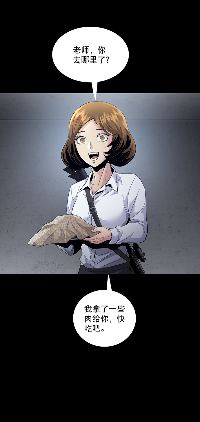第 45 页