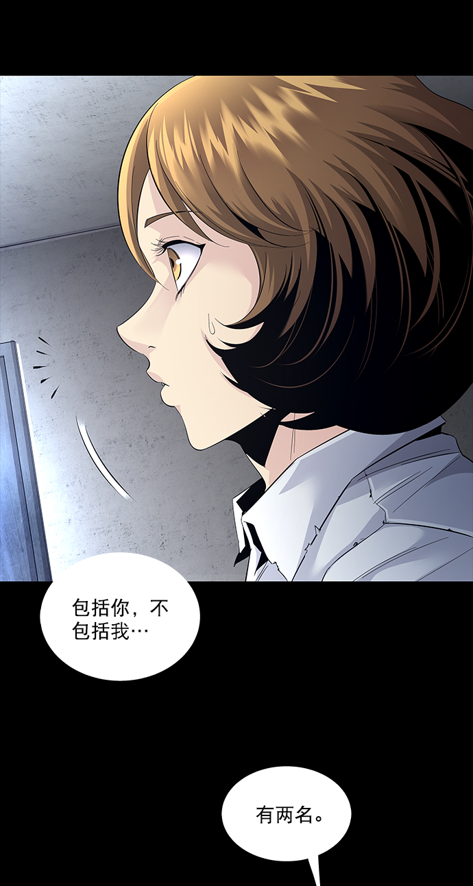 第 50 页