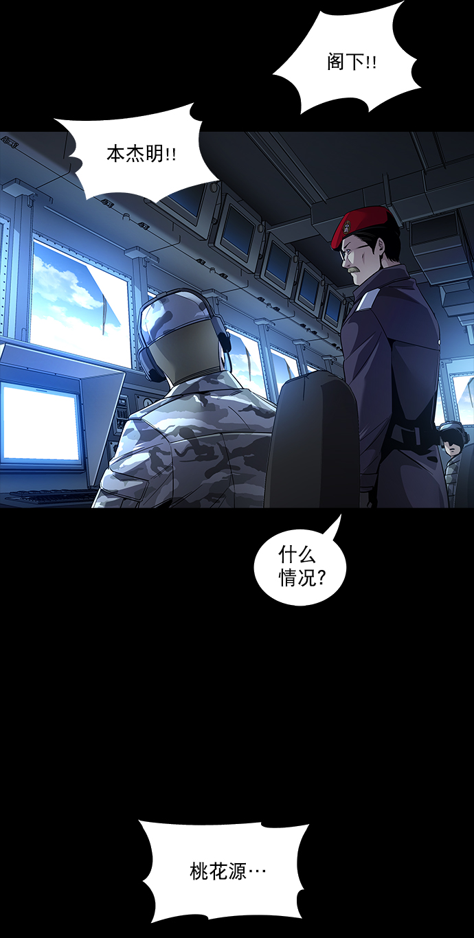 第 63 页