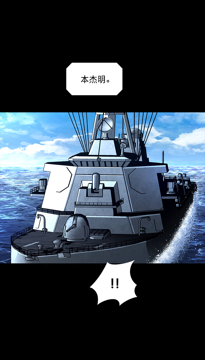 第 67 页