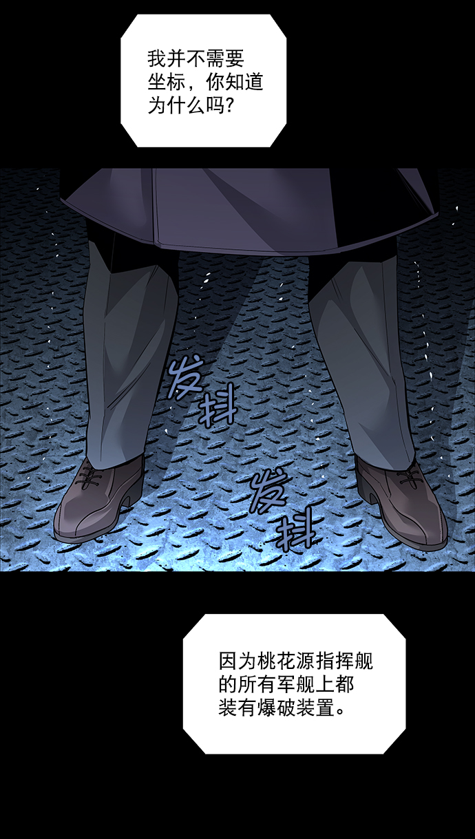 第 69 页