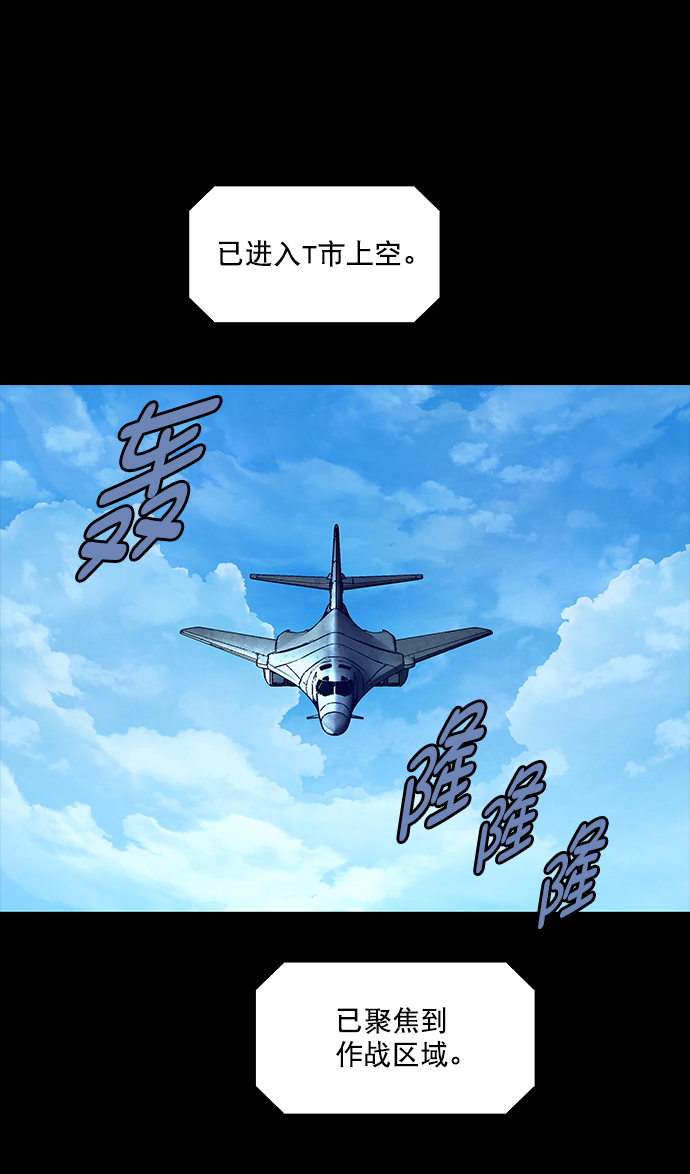 第 73 页