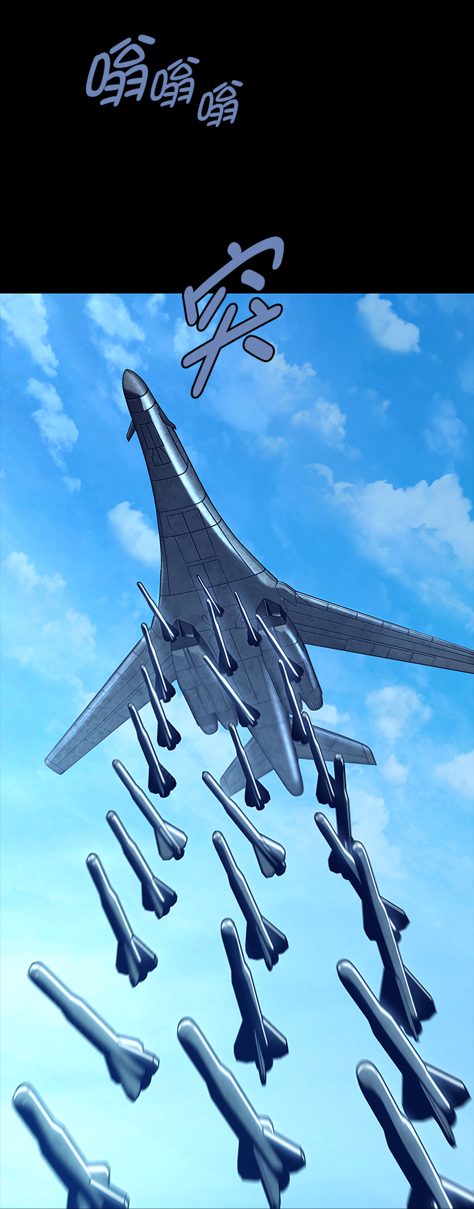 第 74 页
