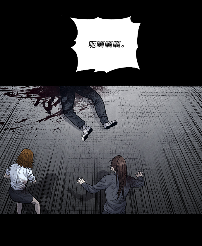 第 53 页