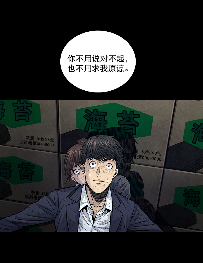 第 57 页