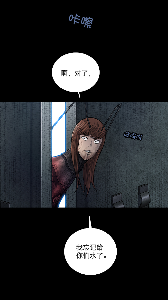 第 60 页
