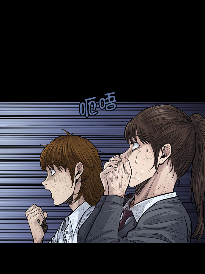 第 63 页