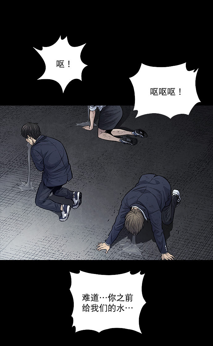 第 64 页