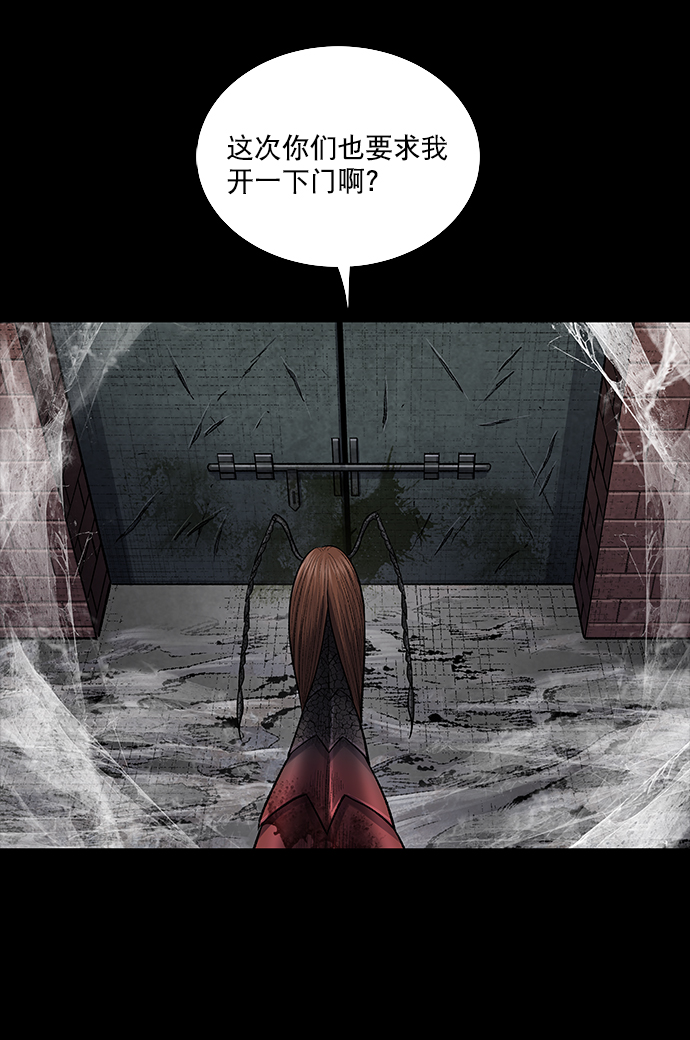 第 67 页
