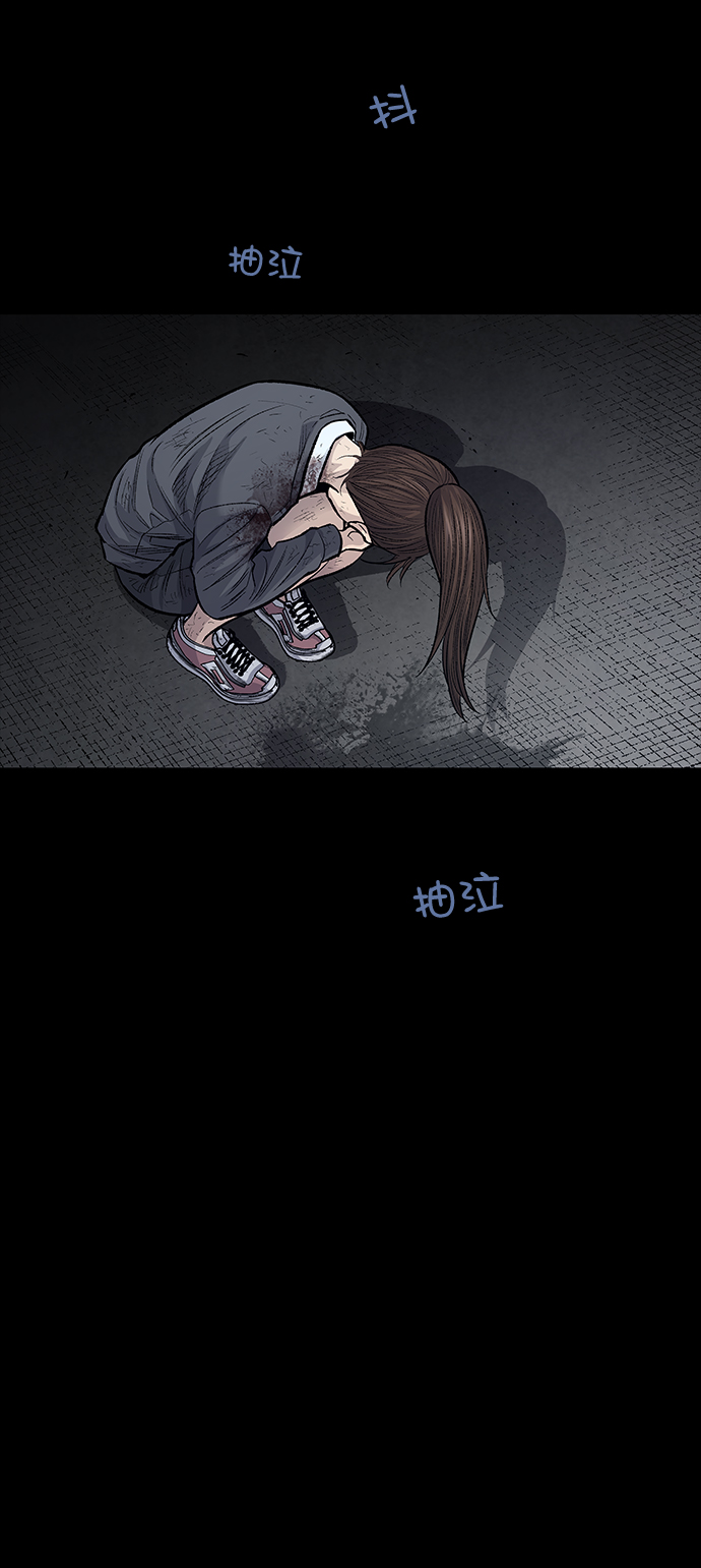 第 69 页