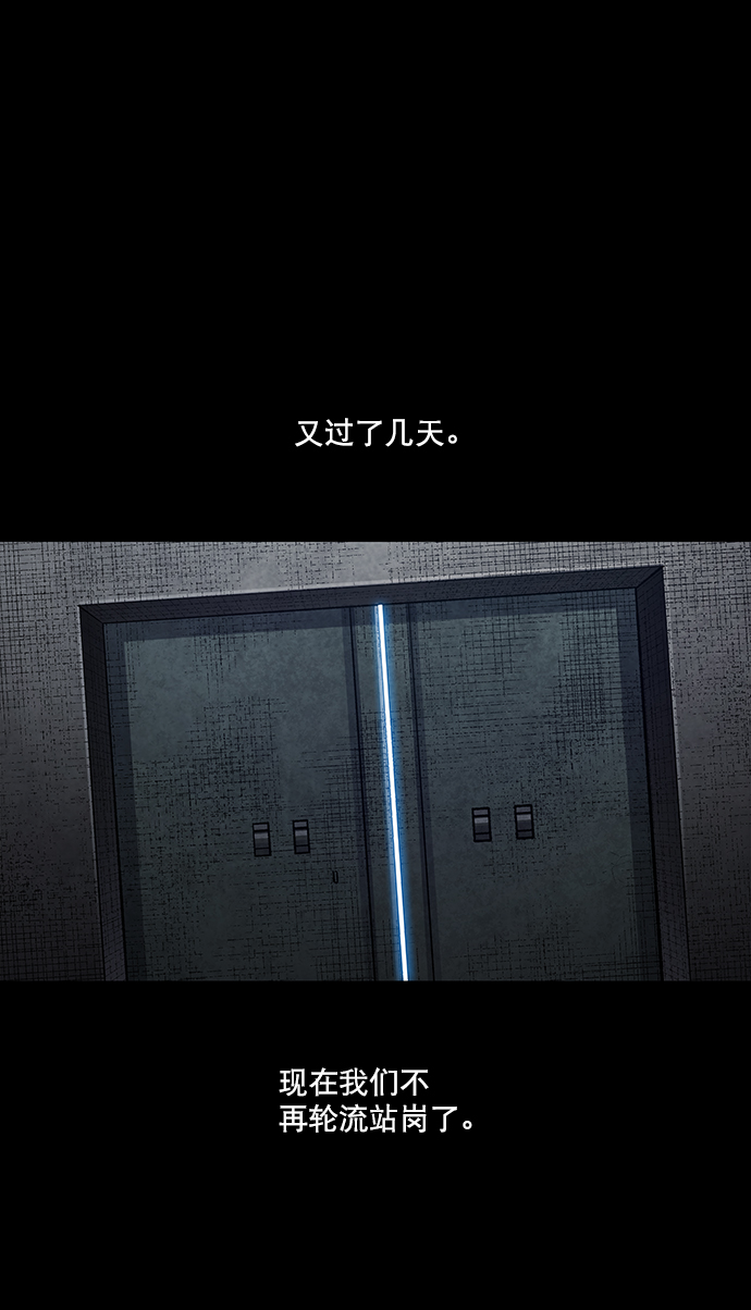第 70 页