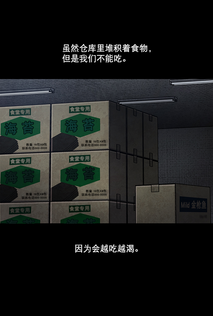 第 72 页