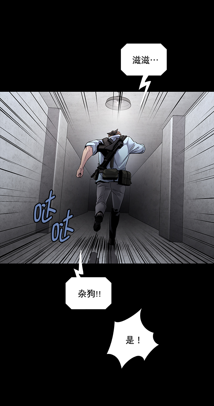 第 55 页
