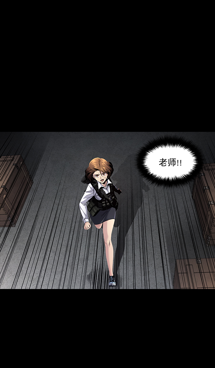第 63 页