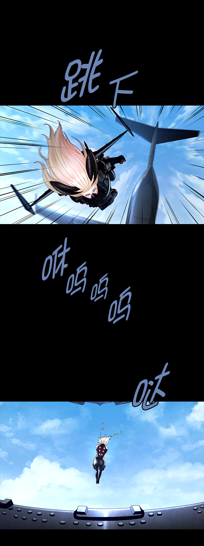 第 70 页