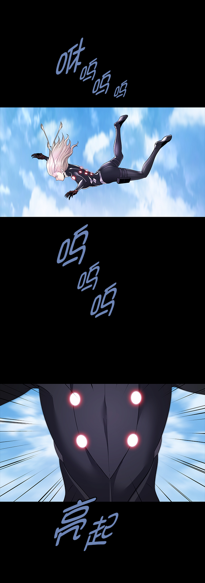 第 71 页