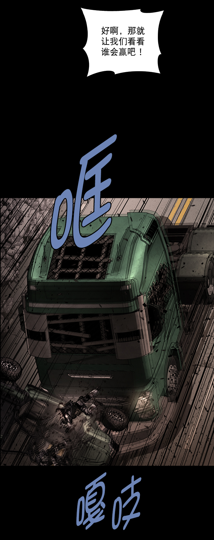 第 45 页