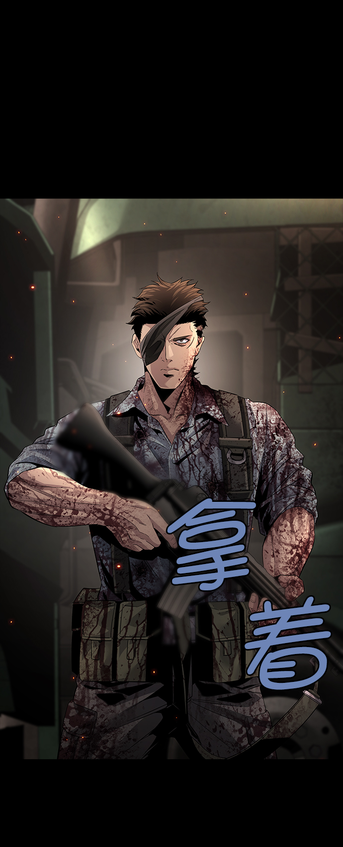 第 53 页