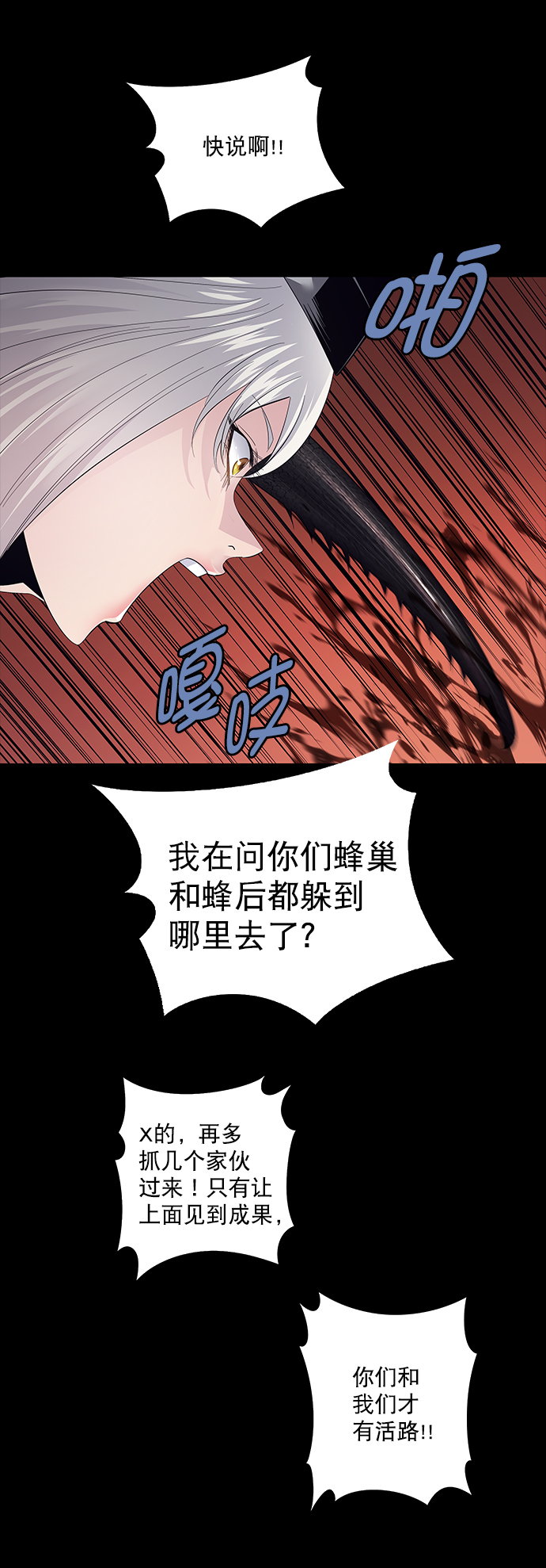 第 55 页