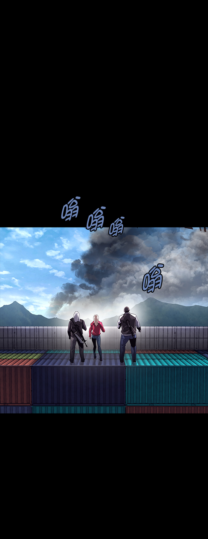 第 56 页