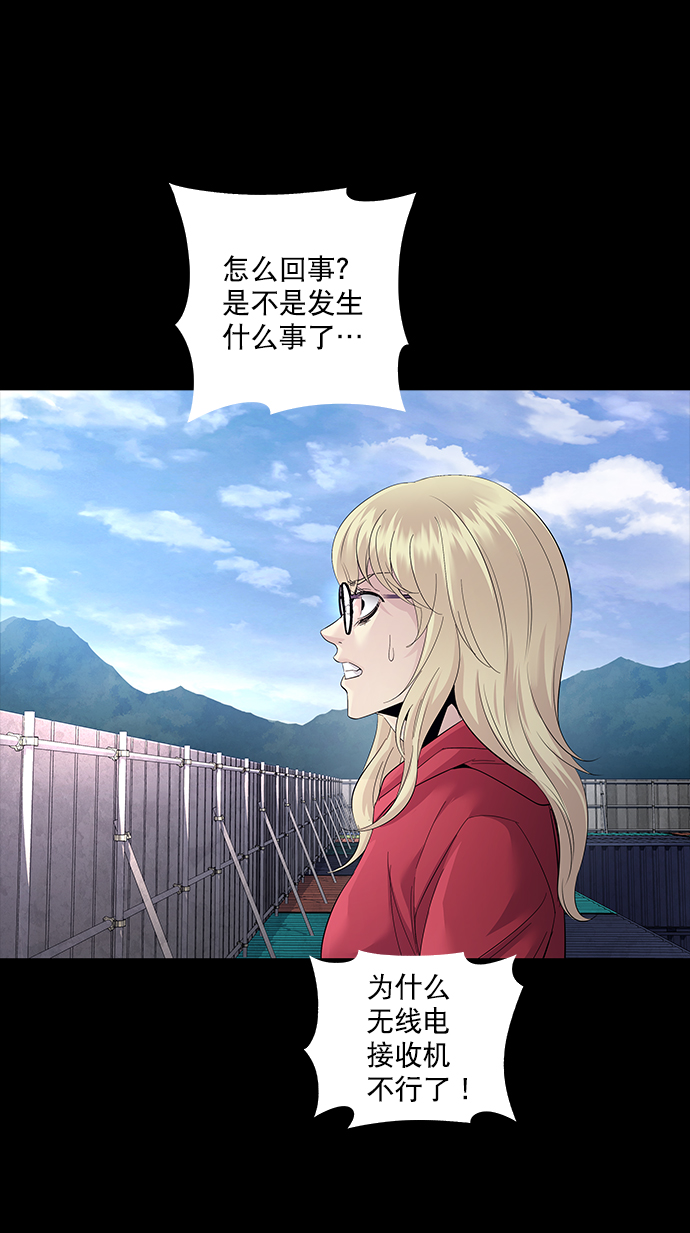 第 57 页