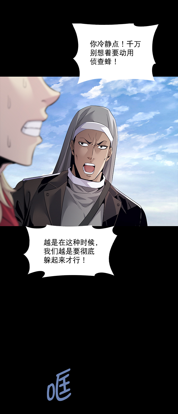 第 58 页