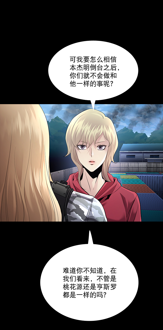 第 42 页