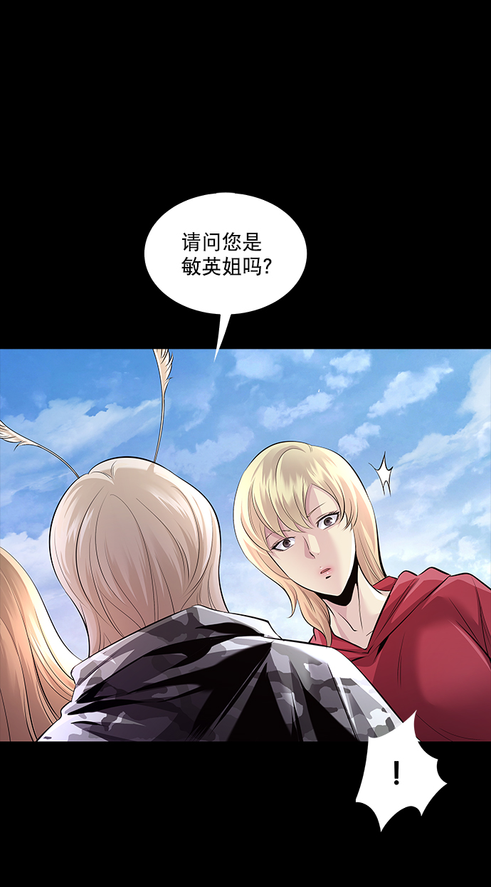 第 53 页