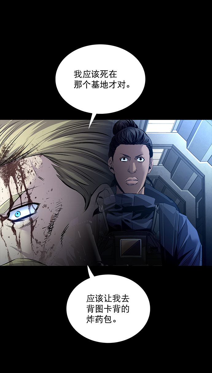 第 58 页