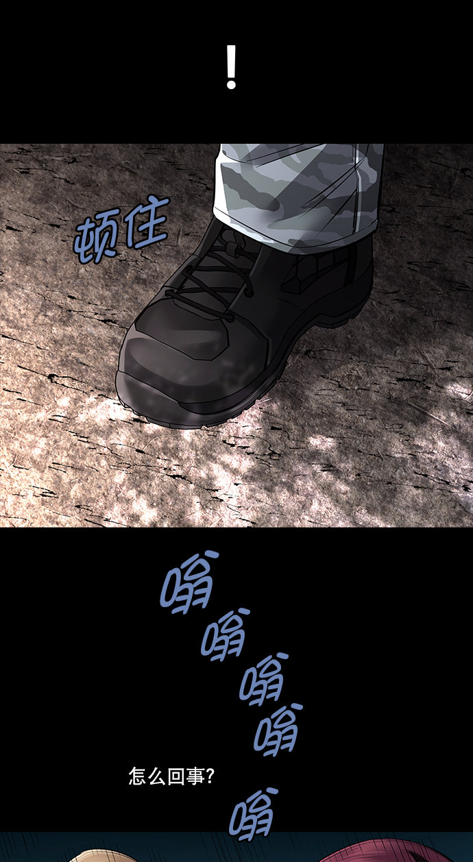 第 63 页