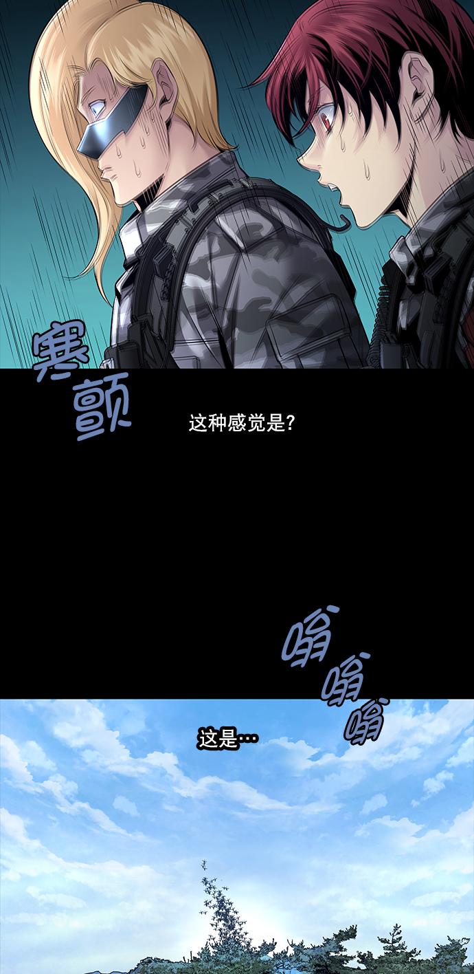 第 64 页