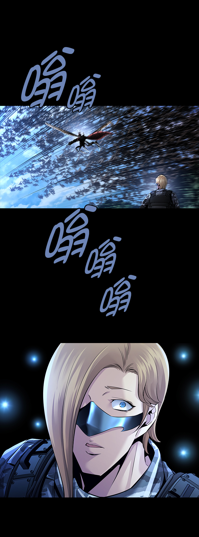 第 70 页