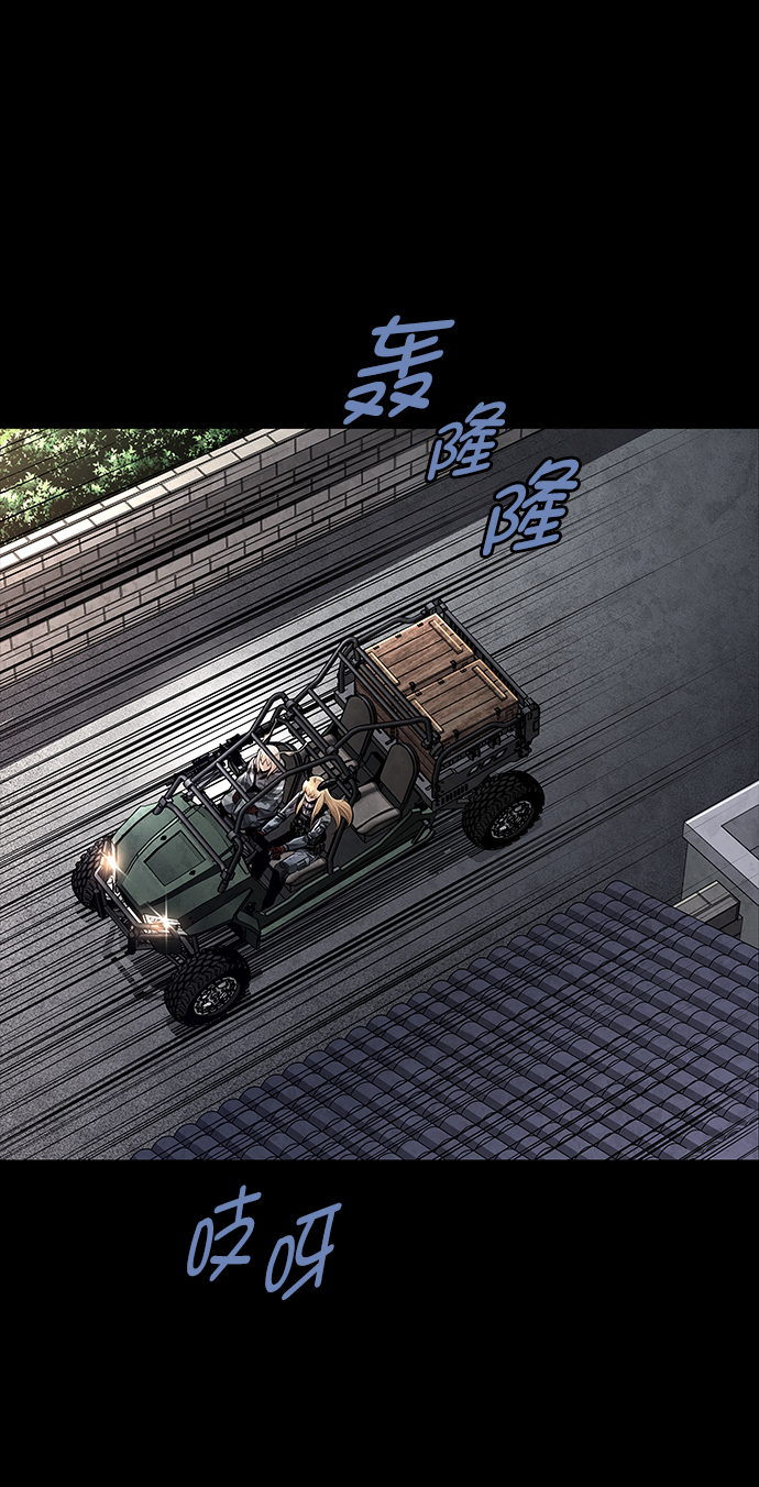 第 51 页