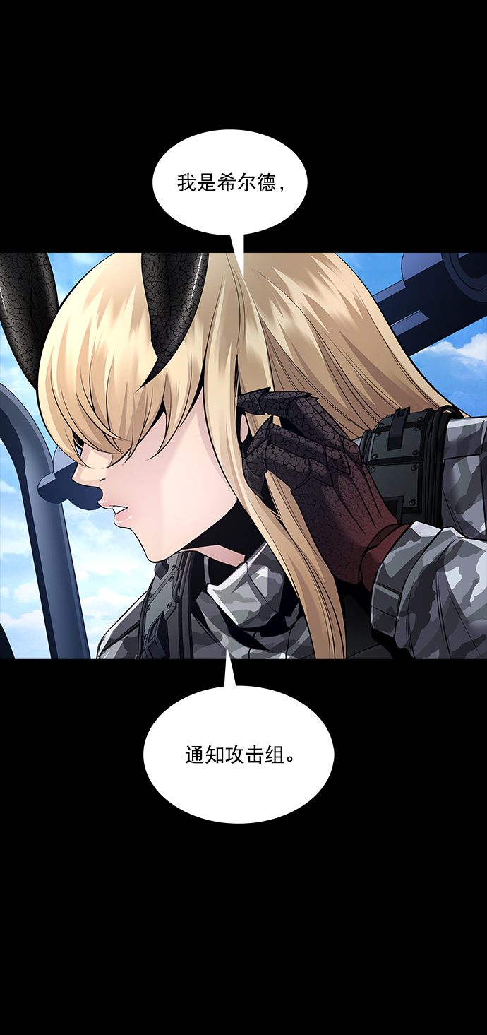 第 67 页