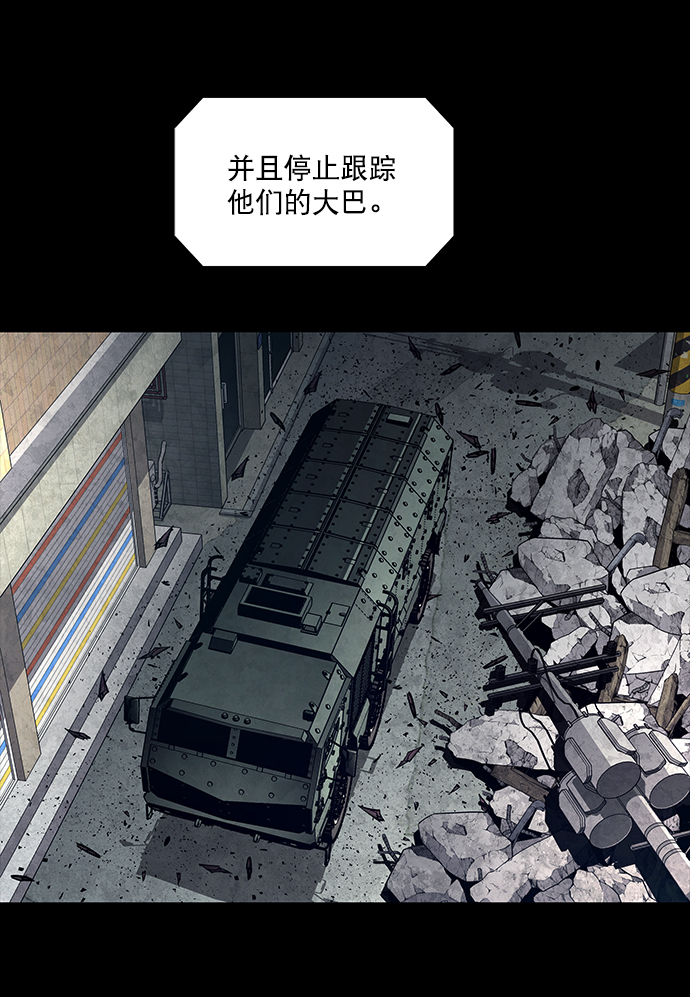 第 69 页