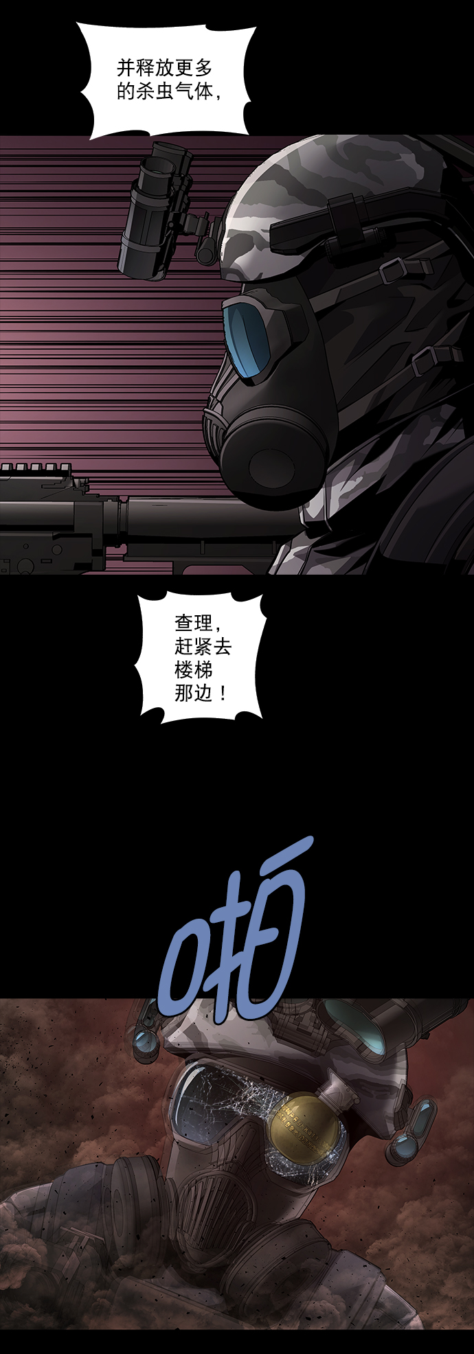 第 37 页