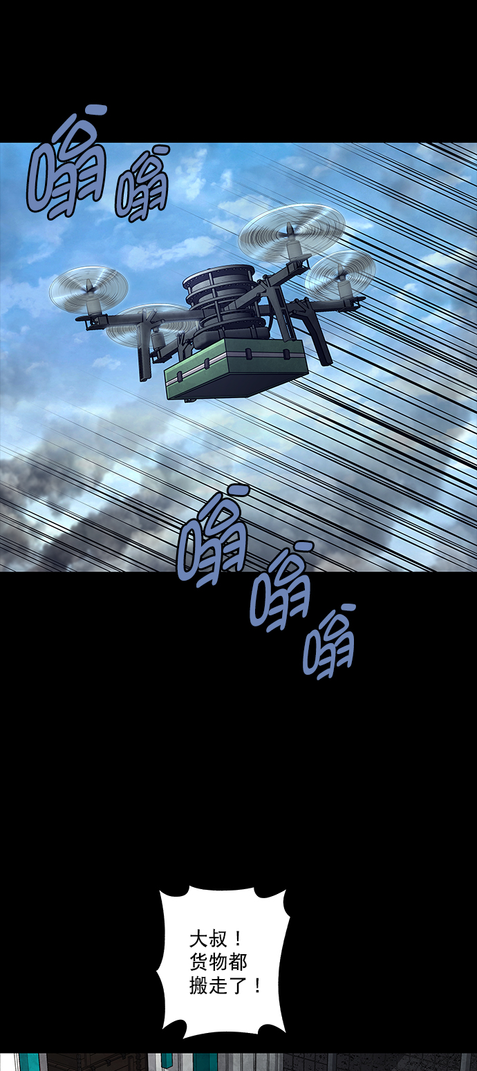 第 47 页